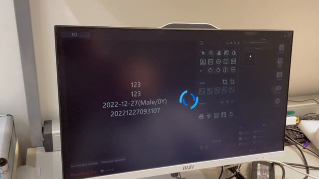 2. Запуск программы RAYAN VIEW и получение первого снимка