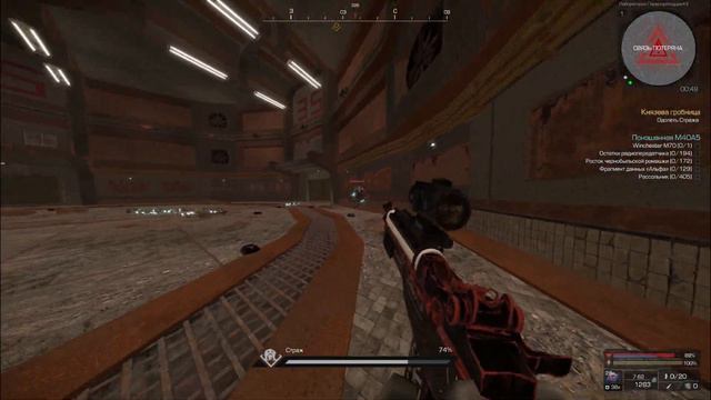 Stalcraft ☢ ЛАЙФХАК на задание ОДОЛЕТЬ СТРАЖА! САМЫЙ ПОДРОБНЫЙ ГАЙД в Сталкрафт!