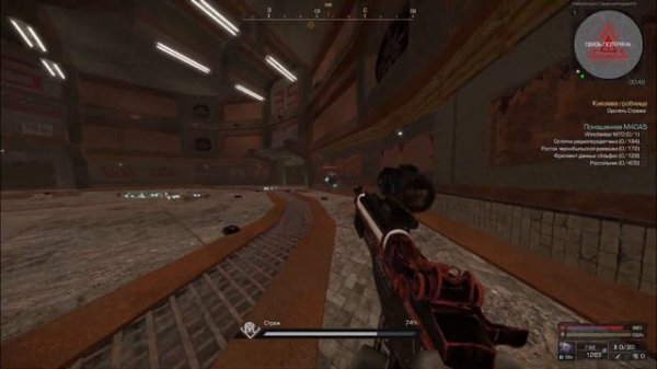 Stalcraft ☢ ЛАЙФХАК на задание ОДОЛЕТЬ СТРАЖА! САМЫЙ ПОДРОБНЫЙ ГАЙД в Сталкрафт!