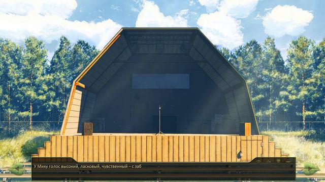 Бесконечное лето. Сердце Алисы (7 дней лета) Прохождение. Серия 26 смотреть онлайн