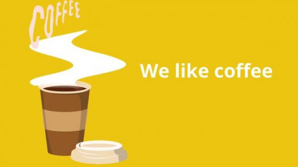 Present Simple Для детей на примере like.