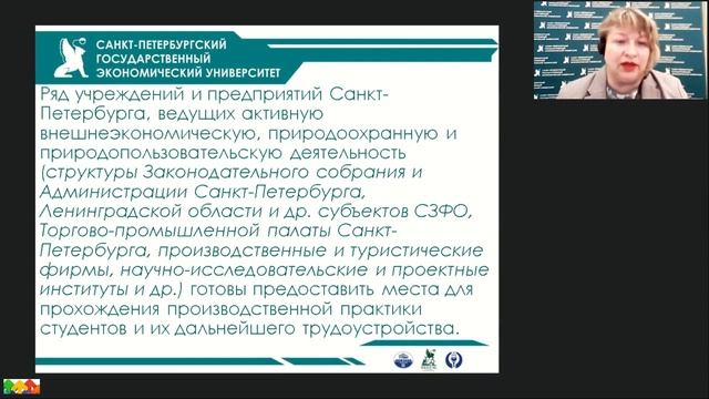 Абитуриентам 2020 года: ЗАРУБЕЖНОЕ РЕГИОНОВЕДЕНИЕ смотреть онлайн