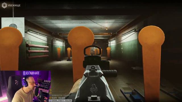 НАКЛОНЫ!!! - Escape from Tarkov / B_KOMHATE смотреть онлайн