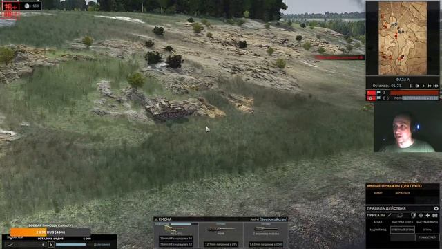 [Steel Division 2] Исторические бои. Отчаянные меры (Плещеницы, 1.07.1944 г.) смотреть онлайн