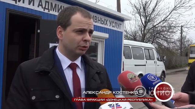 КПВВ Оленовка смотреть онлайн