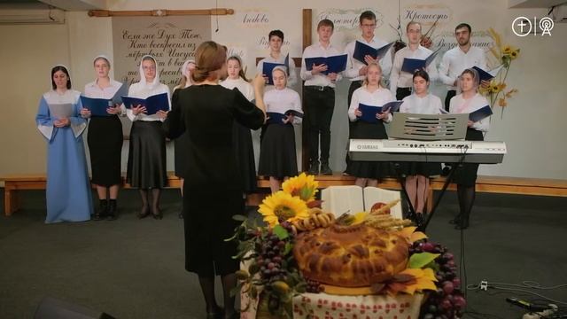 ЖАТВА I ПРАЗДНИЧНОЕ БОГОСЛУЖЕНИЕ 29 ОКТЯБРЯ l OЦХВЕ г. Красноярск смотреть онлайн
