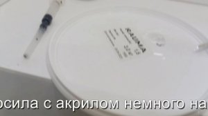 Удаление скола на раковине из искусственного литьевого мрамора окрашеной гелькоутом
