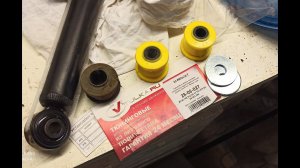 Замена сайлентблока заднего амортизатора Рено Логан, Сандеро, Ларгус. Смотри до конца.