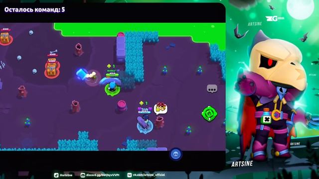 АПАЕМ 50К \ СТРИМ БРАВЛ СТАРС \ BRAWL STARS смотреть онлайн