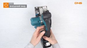 Распаковка пилы дисковой Makita DCS551RMJ / Unboxing Makita DCS551RMJ