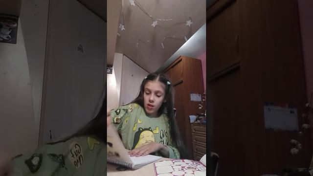Как сделать книгу с LOL! смотреть онлайн