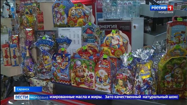 Как правильно выбрать сладкий подарок к празднику смотреть онлайн