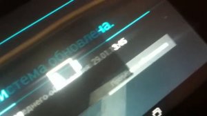 Как обновить АНДРОИД  с версии 4.2.2