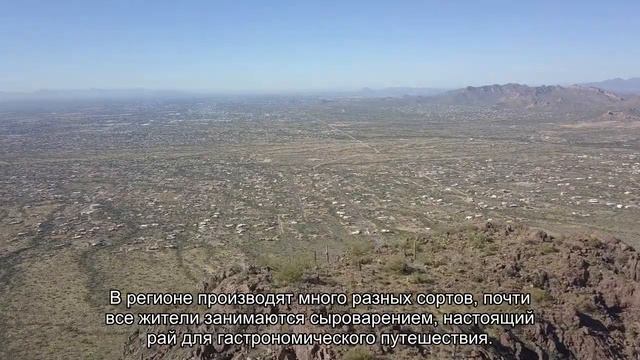 Необходимо попробовать! Пять уникальных сыров Испании