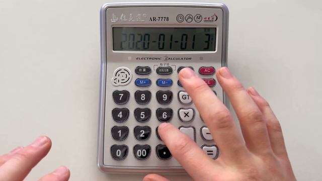 I played RUSH E on a calculator (almost died practicing) смотреть онлайн