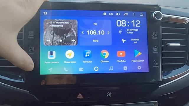 Honda Pilot Teyes 2 смотреть онлайн
