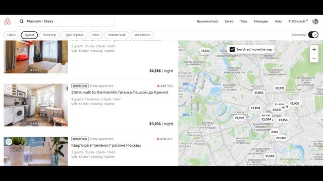 MOSCOW TRAVEL GUIDE FOR 5 DAYS | IN HINDI смотреть онлайн