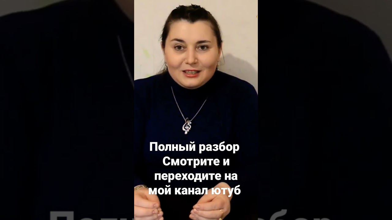 5 ноября 2022 г. смотреть онлайн