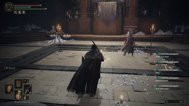 Elden Ring #7 – Призраки замка на холме смотреть онлайн