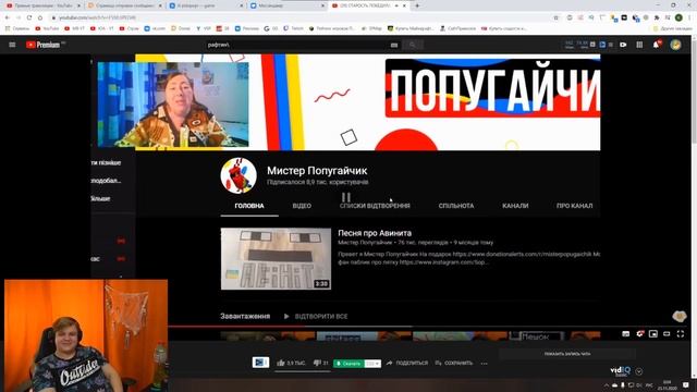 ПЯТЁРКА УМЕР СО СМЕХУ ОТ ЛЕТСПЛЕЯ БАБУШКИ В МАЙНКРАФТЕ | Нарезка Стрима Фуга ТВ смотреть онлайн