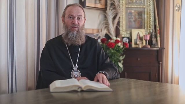 Не страх наказания за грех, но доверие Богу должно властвовать нами смотреть онлайн