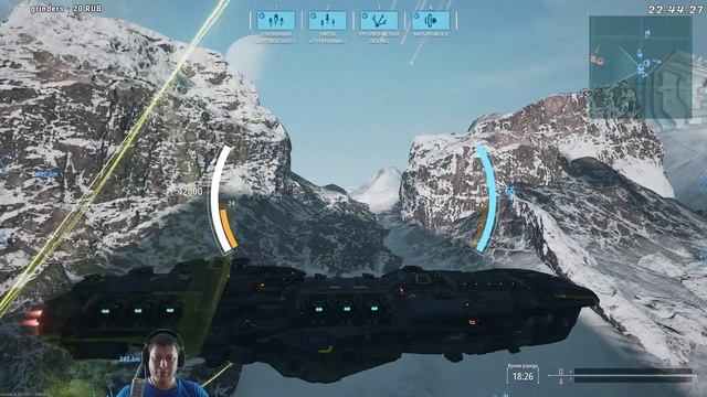 Dreadnought обзор и геймплей. второй взгляд.