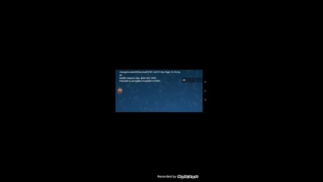 как скачать игры на psp эмулятор. Ответ тут смотреть онлайн