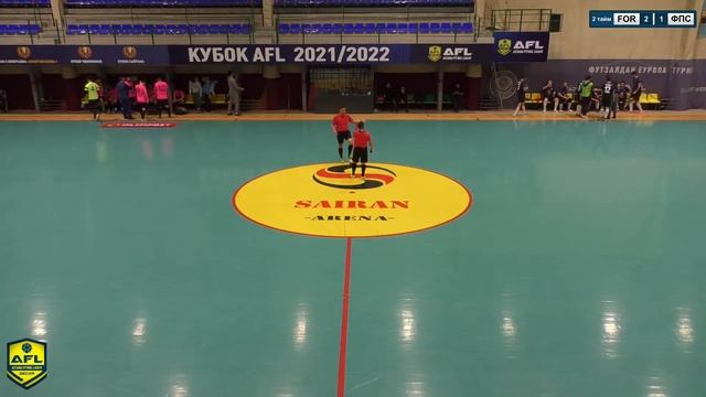 "Кубок AFL 2021"(Футзал) FORWARD 5:2 Федерация Профсоюзов смотреть онлайн