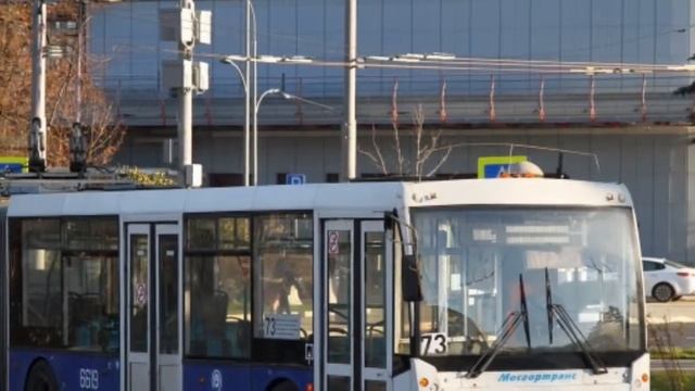 Память о троллейбусе 73 76 78 смотреть онлайн