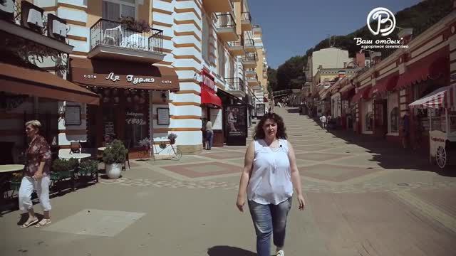 Санаторий Нарзан, город Кисловодск