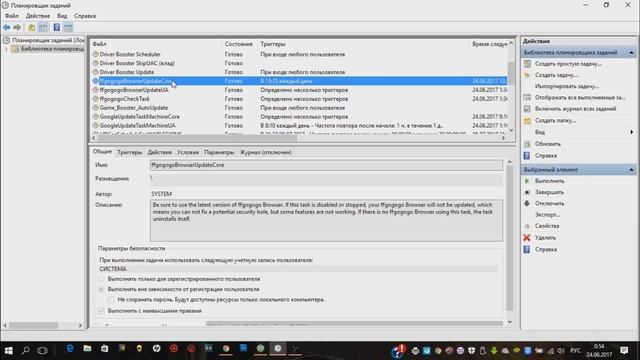 Как убрать рекламу в браузере Google Chrome, Fire Fox, Opera, Яндекс смотреть онлайн
