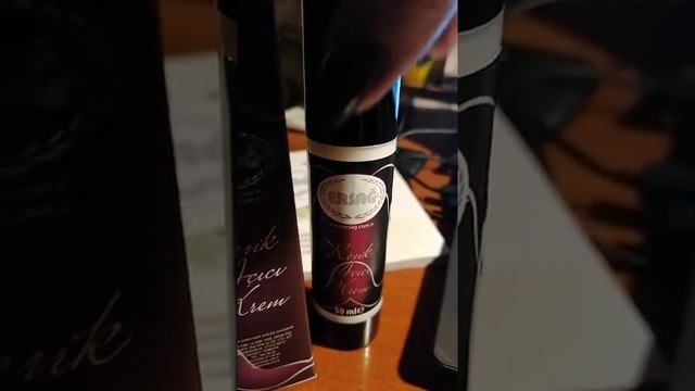 ОТБЕЛИВАЮЩИЙ КРЕМ ДЛЯ ЛИЦА от Эрсаг смотреть онлайн
