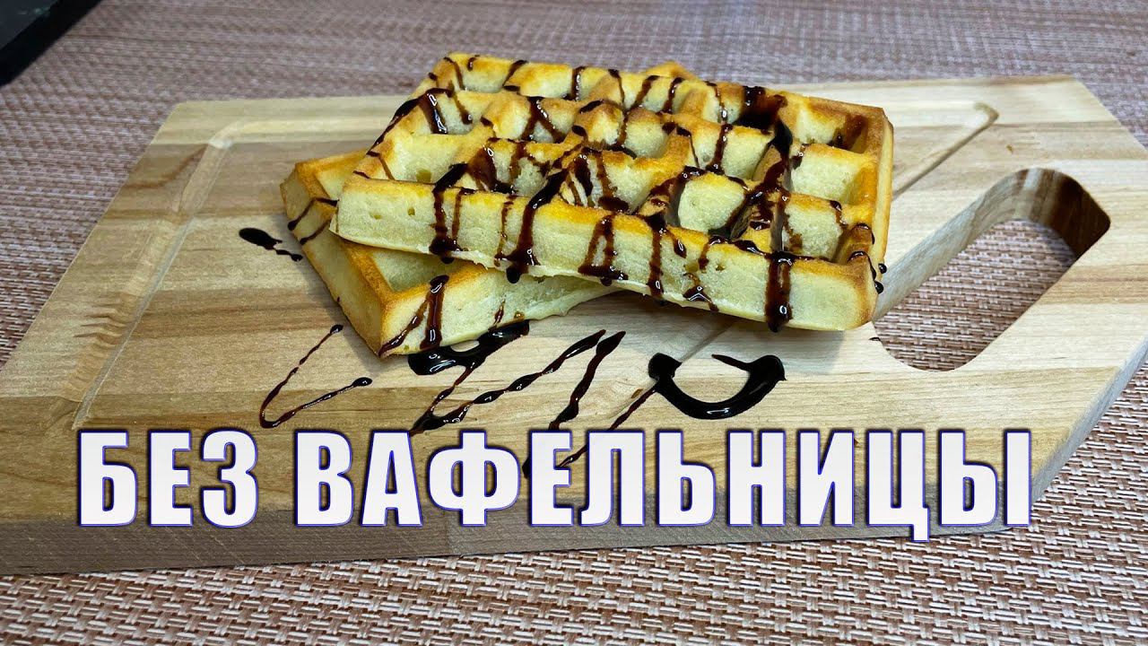 Просто жизнь!