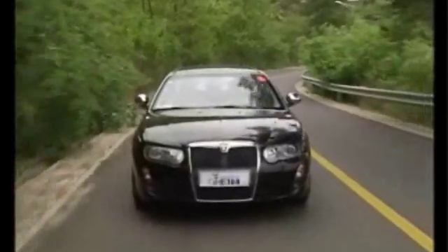 Che168.com - Roewe 750 - Part 2