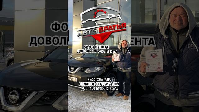 Самые ценные автомобили - капсулы времени смотреть онлайн