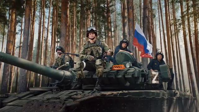 Присоединяйся к СВОим! смотреть онлайн