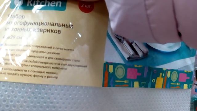 Предновогодний фикспрайс . смотреть онлайн