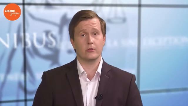 Как отсрочить государственную пошлину? смотреть онлайн