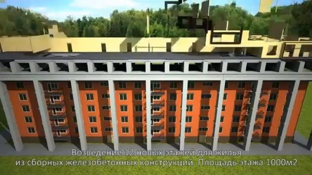 Реконструкция жилого дома ВО ВТОРОМ ИРКУТСКЕ смотреть онлайн