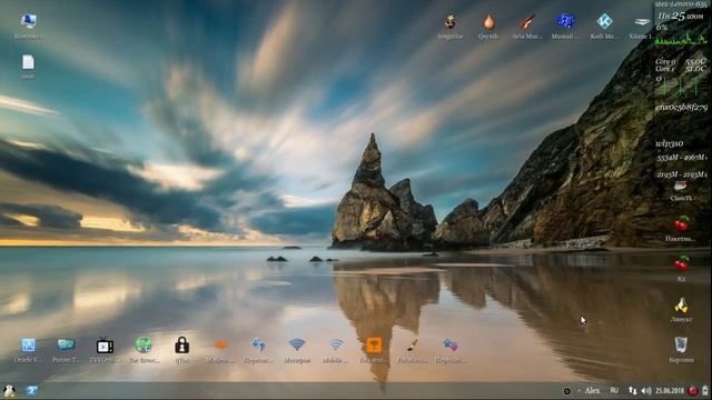 67 Swap. Фиксирование настроек смотреть онлайн