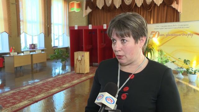 В Солигорском районе избирательные участки открылись с 11 февраля смотреть онлайн