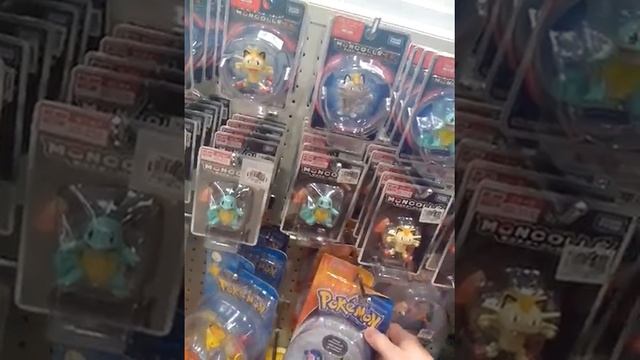 Toy hunt at toy our us- minecraft roblox pokemon action figure смотреть онлайн