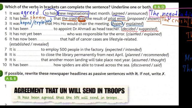 Advanced Grammar in Use | Unit 25-1 | Complex Subject и его аналоги смотреть онлайн