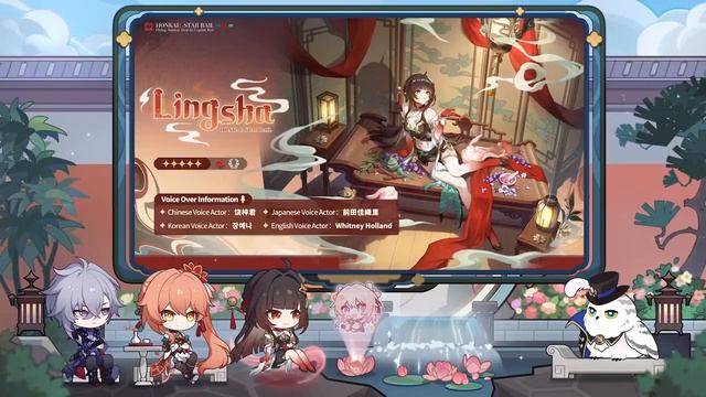 Стрим версии 2.5 Honkai Star Rail смотреть онлайн