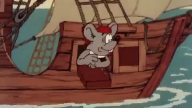 Леопольд выходи подлый трус