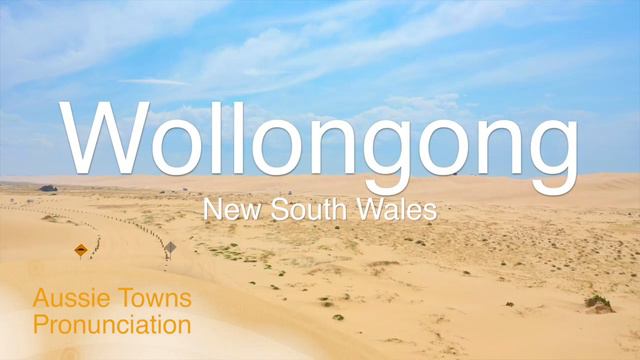 How To Pronounce Wollongong (NSW) смотреть онлайн