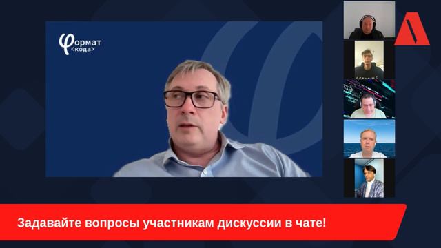 Как Open Source проложил мост между Apple и Google? смотреть онлайн