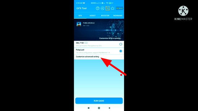 How to fix gfx tool problem in android 11 || fix 60 fps in pubg 1.4.0 || enable 60 fps+ || solved 🔥 смотреть онлайн