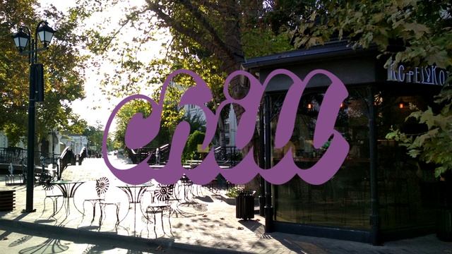 Plusma & Guillaume Muschalle - Parasol (lofi Guitar  Jazzhop Beats)