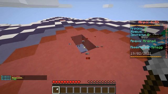 МИНИ ИГРЫ В МАЙНКРАФТЕ - ИГРА ВТРОЕМ смотреть онлайн
